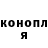 ГАШ VHQ Thomas Chu