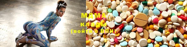 скорость mdpv Кукмор
