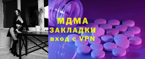 mdpv Краснотурьинск
