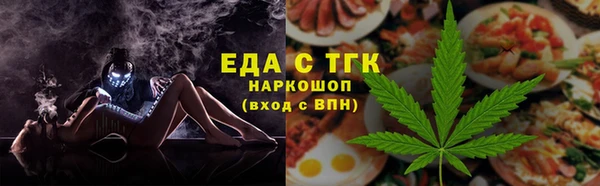 ECSTASY Кулебаки