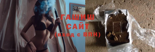 mix Куйбышев