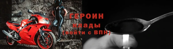 ECSTASY Кулебаки
