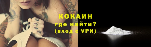 скорость mdpv Кукмор