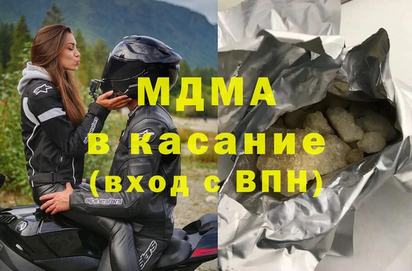 mdpv Краснотурьинск