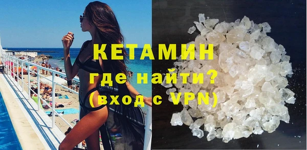 скорость mdpv Кукмор