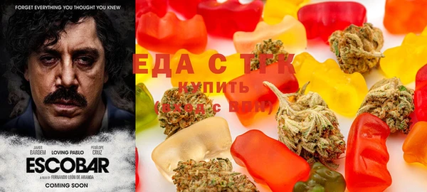 мефедрон VHQ Красноперекопск