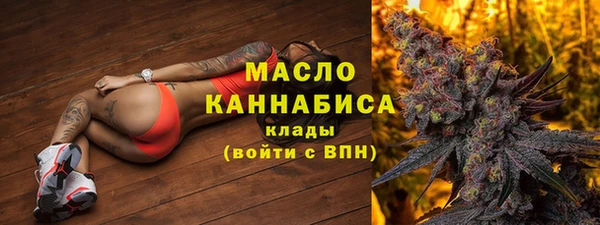 ECSTASY Кулебаки