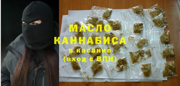 mdpv Краснотурьинск