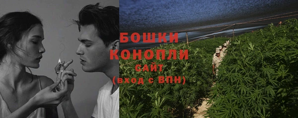мефедрон VHQ Красноперекопск
