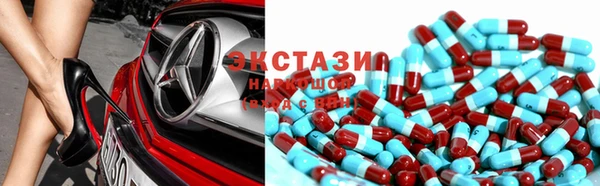 mdpv Краснотурьинск