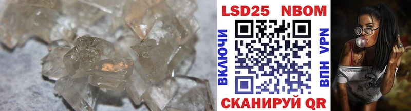 ЛСД экстази ecstasy  Купить где  Колпашево 
